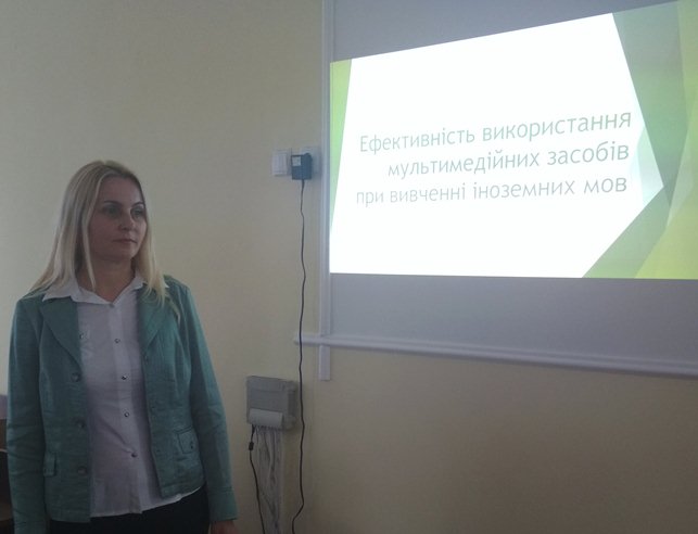 Доповідь Кашуби О.